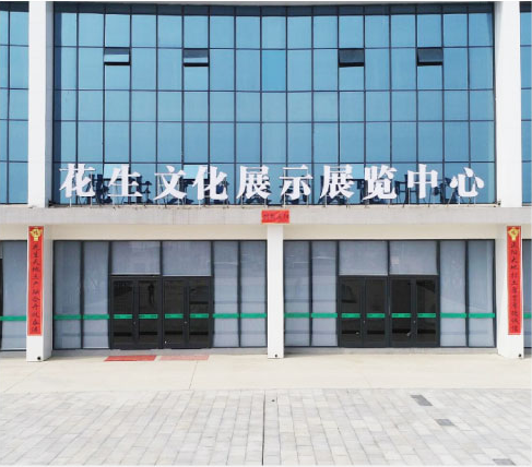 关于我们-01_07.png
