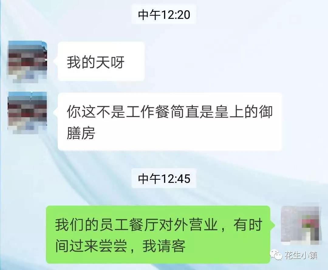 微信图片_20190714193524.jpg