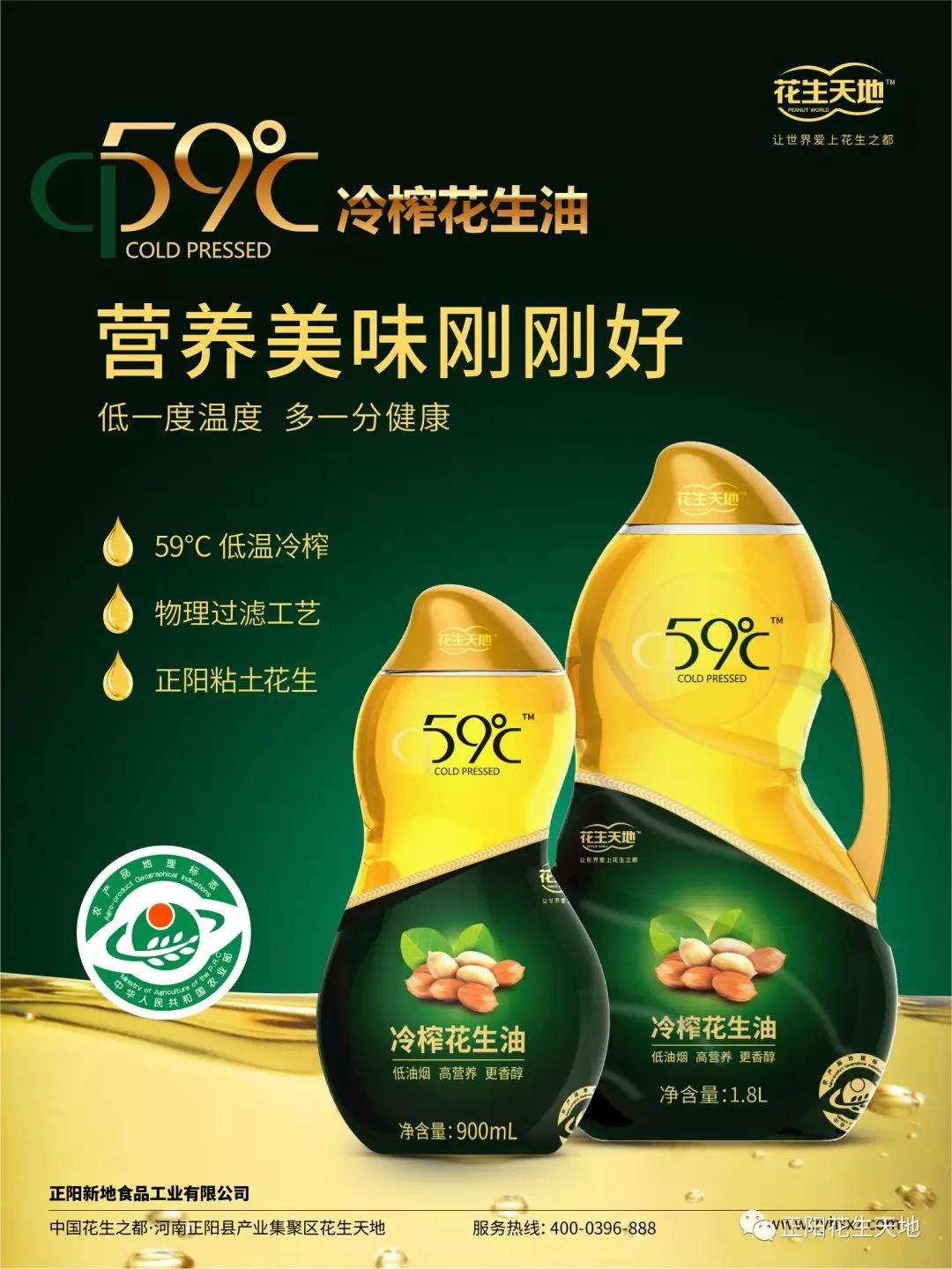 微信图片_20190715084314.jpg