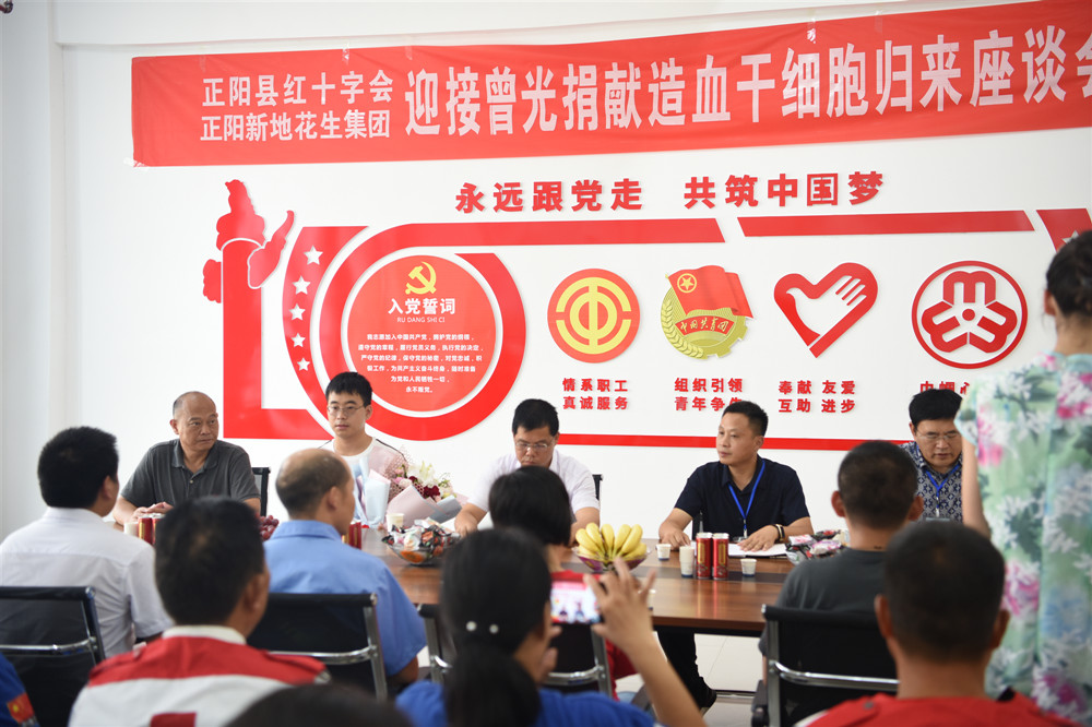 微信图片_20190809182846_副本.jpg
