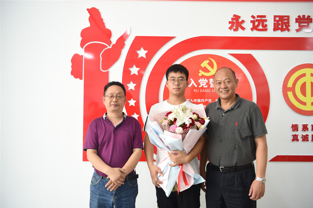 微信图片_20190809182753_副本.jpg