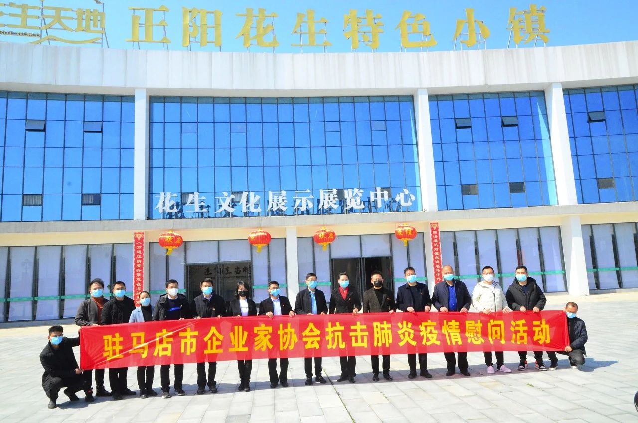 微信图片_20200406114234.jpg
